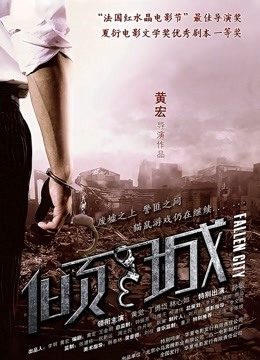 无码美女人妻